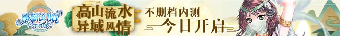 石首市新闻网